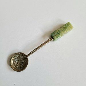 Mexican Alpaca silver spoon with carved Jade Aztec handle.